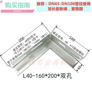 Manufacturers Supply Galvanized Angle Steel Bracket Welding Bracket Cable Groove Bracket Welding Galvanized Angle Steel Power Bracket Plated