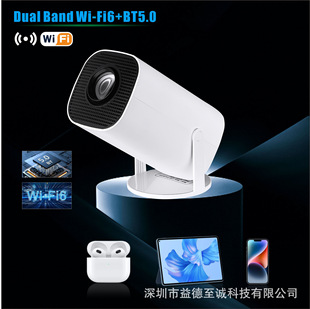 Cross-border Mini HY300 projector p30pro Android Hd 4k Home Theater portable Mobile phone projector
