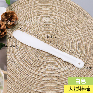 Manufacturers in stock silicone TPE mask soft bowl bowl beauty salon mask bowl mask stick diy makeup beauty tools
