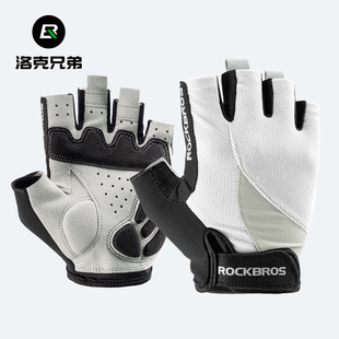 ROCKBROS летние дышащие короткие перчатки для пальцев велосипедные полупальцевые перчатки для верховой езды для мужчин и женщин Classic S030