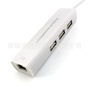 Type-c to network port rj45 usb2.0 network card with hub hub drive-free 100 m computer network card