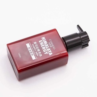 Nature Hall Men's Himalayan dragon blood energy refreshing facial cleanser pore cleansing oil control refreshing facial cleansing counter