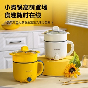 Chaozhou Jingzhi Hardware Industry Co., Ltd. is mainly engaged in electric heating products such as electric cooking pans, electric frying pans, electric steamers, etc.