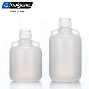 Nalgene Handle Barrel Storage Barrel Plastic Transfer Barrel PP Distilled Water Storage Bottle High Temperature Resistant Sterilizable
