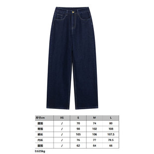 Top Line Decoration Belt Flip Decoration Long Sleeve Laps Loose Shirt Jacket Straight Pants Casual suit Women