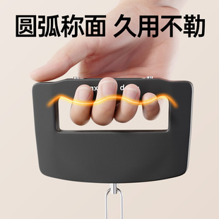 Portable Digital Scale, Satchel Luggage Scale, Hanging Scale, Vegetable Spring Scale, Vegetable Weighing, Satchel Express Scale, Fishing Scale