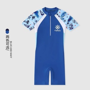 Youyou Children's New Swimsuit Boys Boys' Middle and Big Children's Short Sleeve Professional Training Equipment Sunscreen Swimsuit