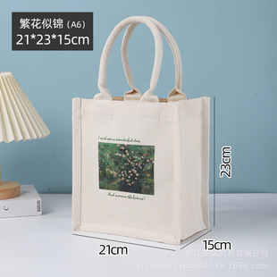 Printable logo high-grade handbag canvas bag linen material environmental protection company event gift bag three-dimensional tote bag