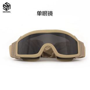 Cross-Border Spot Bulletproof Tactical Helmet Glasses Special Forces Shooting Protection Impact Cs Sports Wind and Sand Goggles