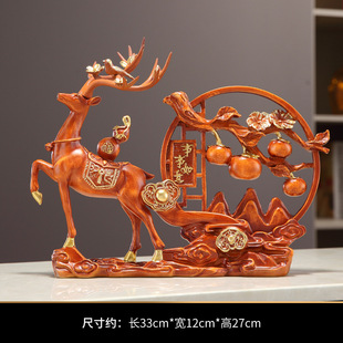 Lucrative deer ornaments gourd everything goes well imitation solid wood housewarming new living room porch wine cabinet decoration opening gift
