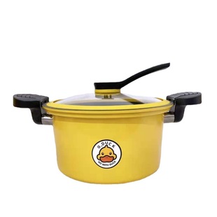 New gift small yellow duck multifunctional micro-pressure pot stew stew induction cooker double bottom universal electric cooker wholesale