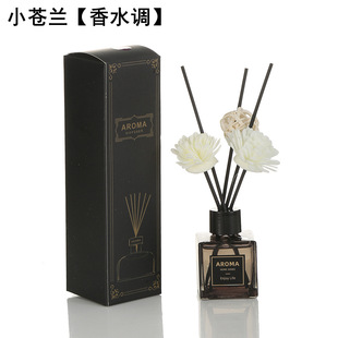 Gray Small Square Bottle Essential Oil Bedroom Living Room Fragrance Long-lasting Incense Ornaments Home Perfume Manufacturer Batch Fireless Aromatherapy