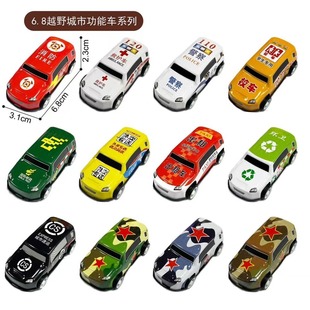 Cross-border explosions in stock tremolo net red children's tin car pull back toys wholesale stall alloy car boxed