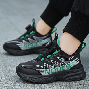 Boys' Shoes 2024 Explosions Children's Shoes Autumn and Winter Running Shoes Rotating Buttons Professional Teenager sneaker