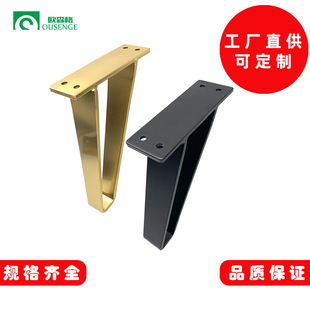 Adjustable Hardware Bathroom Cabinet Feet Super Load-bearing Elevated Sofa Feet TV Cabinet Tea Table Legs Modern Light Luxury Metal Feet