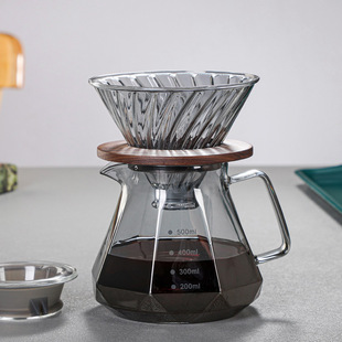 Hand Coffee Pot Sharing Pot Drip Filter Cup Cloud Hand Coffee Pot Set Diamond Pattern Brewing Pot