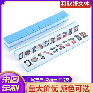 36#40 cards melamine with bamboo silk bullfighting 28 bars bobbin work long win dongsheng mahjong tiles can be set/made