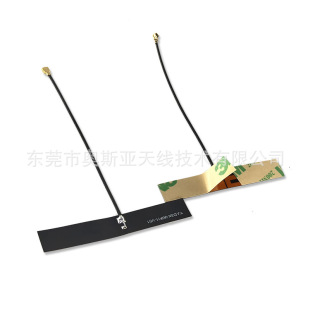 Fixed R & D wifi antenna FPC soft board with adhesive IPEX1 MHF terminal 2.4g wireless communication