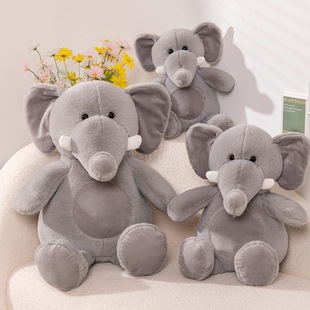 Cute Doll Plush Doll Cute Elephant Children's Sleeping Accompanying Interactive Toys