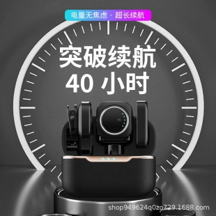 In-Stock C18 Wireless Lavalier Microphone Magnetic Square Video Live Streaming Shooting Noise Reduction Microphone One-To-Two