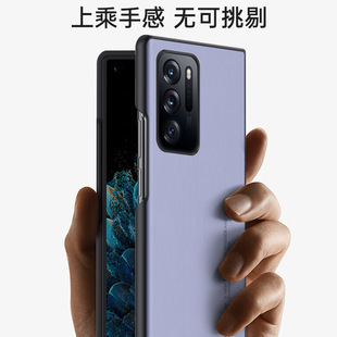 Simple Business Suitable for OPPO Find N2 Phone Case with Simple Leather Pattern Folding Personalized Men's and Women's Find N Fashion