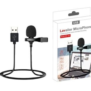 USB collar clip microphone computer notebook microphone live broadcast online class recording meeting record omnidirectional small microphone