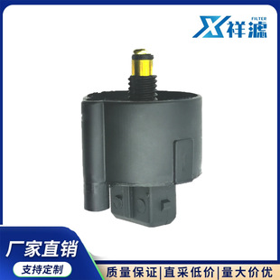 Комплект датчиков Xiangluo 3808616 21139810 21718912