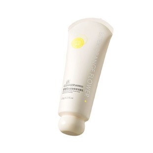 Zhibei bitter orange flower amino acid moisturizing facial cleanser refreshing oil control deep cleansing repair sensitive muscle cleanser