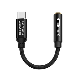 FRANSUN T2 Series Digital Adapter Type-C to 3.5mm Headphone Decoding Line Mobile Phone DAC Tail