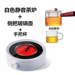 Steamed Teapot Glass Tea Boiler Steam Tea Boiling Thickened Heat Resistant Tea Boiling Kung Fu Tea Set Household Steam Pot New Style