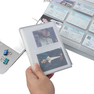 Ins 3-inch 4-inch Large Capacity Photo Card Album Movie Ticket Movie Ticket Collection Factory