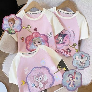 New Style 2024 Summer Girl's Cute Round Neck Sequins Face-changing Kulomi Children's Stitching Princess Aisha Short-sleeved Trendy