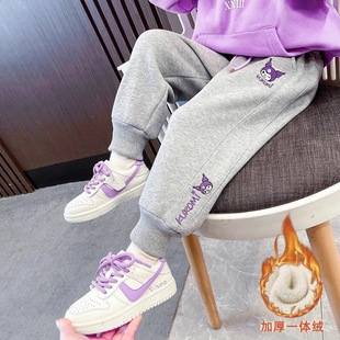 Kulomi Girls' Pants Autumn and Winter 2024 New One-piece Velvet Sweatpants Children's Winter fleece-lined Thickened Sports Pants