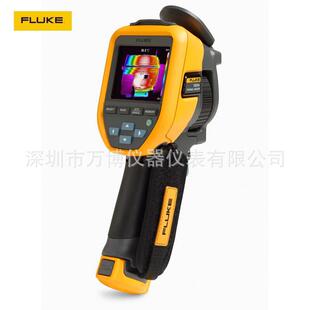 Fluke Thermal Imager Tis75 /TIS55 Infrared Thermal Imaging Thermometer Tis60 Outdoor Thermal Imager
