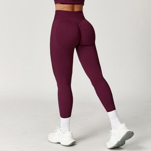 Cross-border European and American Peach Hip Seamless Belly Tight Yoga Pants Women's Outer Wear Running Quick-drying Fitness Pants 7655