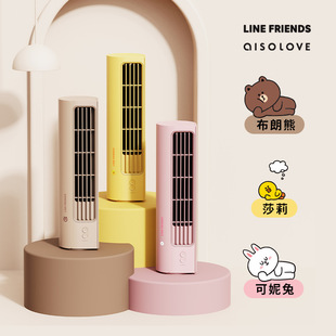 Su Le Line Co-Brand коричневый медведь Настольный вентилятор отрицательный ион кондиционер студенческое общежитие офис мини портативный