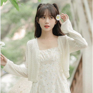 Sunscreen Clothing with Sling Skirt Shawl Blouse Women's Summer 2024 Small Coat Outer Cardigan Thin Fairy