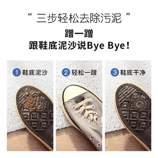Alipay домашний коврик с проволочным кольцом для входа