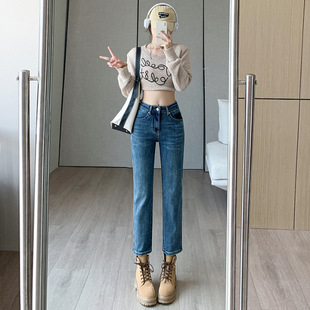 Spring and Autumn 2024 New High Waist Slim Straight Jeans Women's Design Sense Niche Baguette Nimble Pipe Pants