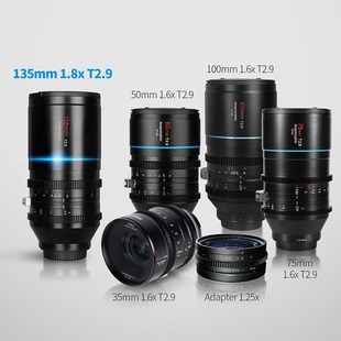 Sirui 135mm T2.9 full frame 1.8X wide telephoto movie manual large aperture wide angle lens