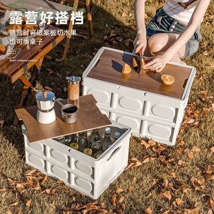 Outdoor Camping Style Foldableing Storage Box Wooden Cover Equipment Large Capacity Summer Camping Style Car Trunk Fishing Complete Set