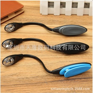 1 LED small book lamp small clip lamp book Clip lamp eye protection lamp clip single pole single lamp battery use