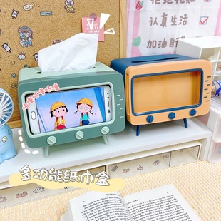 Creative TV Tissue Box Household Coffee Table Tissue Storage Box Living Room Paper Box Multifunctional Mobile Phone Rack
