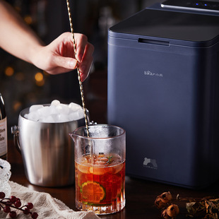 Cubs ZBJ-B01W1 Ice Maker Household Ice Maker Large Ice Maker Commercial Milk Tea Shop Ice Maker