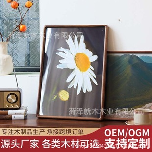 Black walnut solid wood photo frame A3 large size wall hanging table various wood sizes can be made mortise and tenon structure