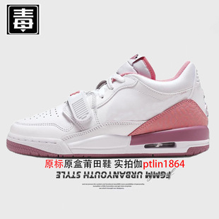 Naike Official Aj Men's Shoes 312 Women's Shoes Basketball Shoes Year of the Dragon Limited Chicago Low-Top High Version Putian Pure Original
