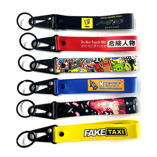 Car modification culture jdm digital printing simple chickenmouth buckle locomotive key chain bag pendant key ring ribbon