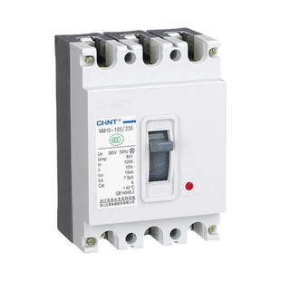 Zhengtai Molded Case Circuit breaker NM10 series genuine goods three-phase four-wire low voltage circuit breaker 250A380V air switch