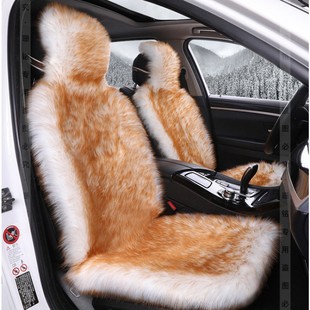 Q3Y New Imitation Wool Cushion Winter Plush Cushion Full Surrounding Car Cushion Thickened Winter Long Wool Cushion Seat Cushion for Car