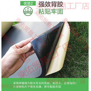 Canopy anti-drip sound mute cotton silent canopy board sound insulation muffler mat outdoor sound insulation cotton self-paste noise